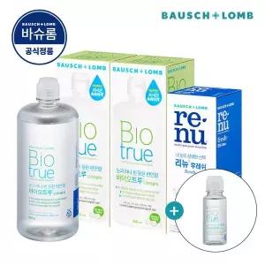 [바슈롬] 리뉴 바이오트루 500ml x 2개 + 후레쉬 355ml x 1개 바이오트루 60ml 증정 소프트 렌즈