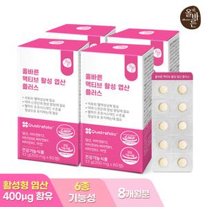 올바른 액티브 활성 엽산 플러스 60정 4박스 (총 8개월분)