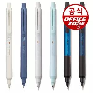 유니 쿠루토가 KS 샤프 M5-KS 0.5mm 낱개 스트레스 프리 펜슬 그립 바디