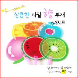 과일향기가 솔솔나는 과일부채6종-6개세트(세트판매)