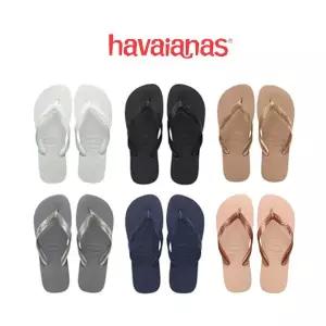 [하바이아나스] 탑 6종 발편한 쪼리 플립플랍 여름 슬리퍼