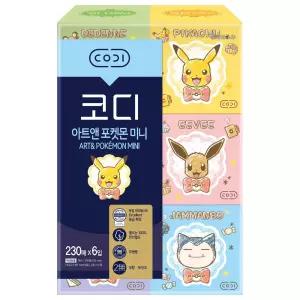 코디 아트 앤 포켓몬 230매x6입 1팩 1/2 미니 미용티슈 각티슈 곽휴지 쌍용씨앤비