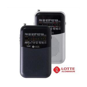 롯데알미늄 고감도 소형 라디오 Pingky-7 휴대용 미니 스피커 라디오 핑키-7 색상랜덤