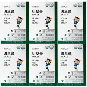 키즈플랜 비오클 30포 6박스 (총 180포) 아연 마그네슘 비타민D 건강기능식품 영양제