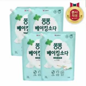 퐁퐁 주방세제 베이킹소다 리필형 2L x 4개