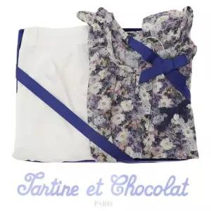 [NS홈쇼핑](쇼콜라/출산/벡일/돌/조카/상하) GS플레어상하 (TTOMXT255 N)[35126271]