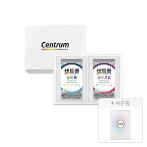 센트룸 실버 선물세트(맨 50정+실버우먼 50정), 1개+증정(센트룸 쇼핑백, 1개)