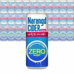나랑드 사이다 245ml x 30캔 (1박스) 탄산 음료 제로칼로리