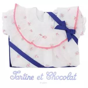 [NS홈쇼핑](쇼콜라,/출산/백일/돌/조카/슈트)코렐플라워슈트(TTOMBO075 W)..[35148599]