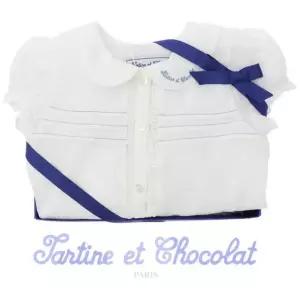 [갤러리아] (쇼콜라/임신/출산/백일/돌/조카/원피스)GC펠리핀턱원피스 (TTOMOE255 W)