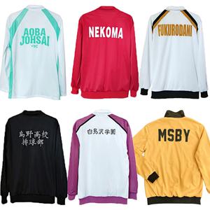 비포쉬프팅 하이큐저지 촬영 코스프레 고등학교 이나리자키 경기복 고교