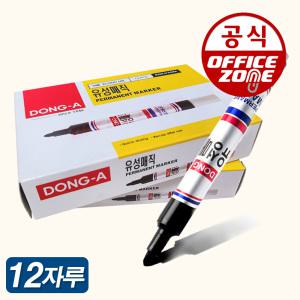 동아연필 유성매직 1타 12자루 둥근 촉 바디 슬림형 12입 흑 청 적