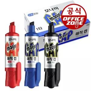 모나미 매직캡 12자루 1타 사각닙 클립형 유성 캡매직 병매직
