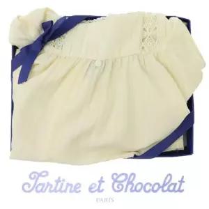 [갤러리아] (쇼콜라/출산/백일/돌/조카/원피스) GB 퍼프원피스(TTOMOE225 Y)