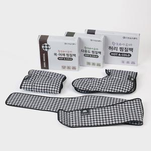 한일의료기황토 허브 냉온찜질팩 찜질기 허리 목 어깨 복부 손목 발목 찜질기 찜질팩