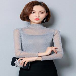 빅사이즈 반짝이 이너 시스루 반폴라 프릴 라인 비즈 목티