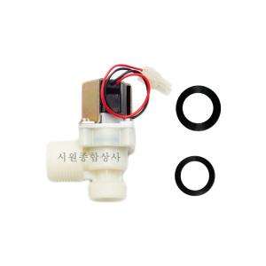 성원STC 솔레노이드밸브 DC 6V 소변기용 고무패킹 포함