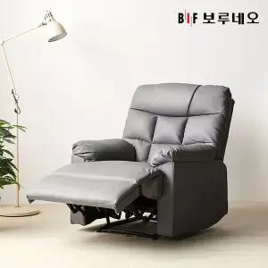 [보리보리/보루네오하우스]앳홈 제니스 1인용 수동 리클라이너 (그레이,화이트)