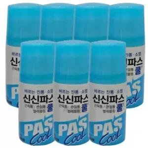 신신 바르는 쿨파스 진통 소염 벌레물림 케어 7개