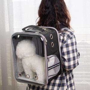 에버위드 고양이가방 백팩 이동장 애견가방 슬림형