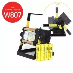 교보문고 알티피아 LED 랜턴 W807 (배터리 4개 포함)(W8E3B31)