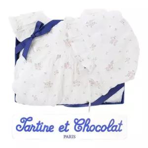 [갤러리아] (쇼콜라 /임신/출산/신생아/백일/돌/조카) 릴리플라워슈트세트(TTOMBO032 T)