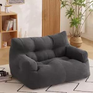 다크 빈백 소파 2인 그레이 편안한 (WFHJKH8)