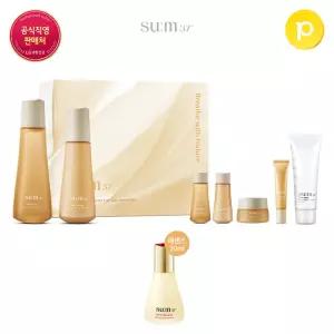 [숨37] 타임 에너지 모이스트 2종 기획세트