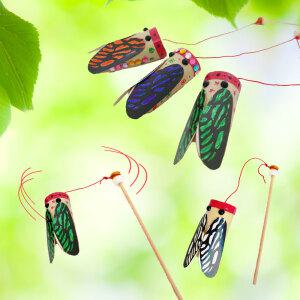 [쏘잇] 돌리면 소리나는 매미 꾸미기(5인용)/ 자연물 공예 자연물 우드 diy 키트 작품 전시회 색칠하기 컬러링 유치원 유아 초등 미술 방과후 수업