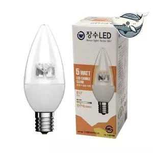 투명 LED 촛대구 전구 고추캔들 조명 WFHL1OM