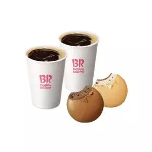 [배스킨라빈스] 달콤당충전 세트