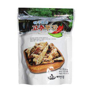 초록바다 바다샘 고추부각 고추튀각 60g 5개