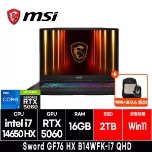 MSI Sword GF76 HX B14WFK-i7 QHD (RAM 16GB/SSD 2TB/Win11)