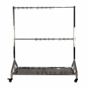 그릴 스텐 오리 건조 구이 거위 상업용 선반 빼는 기름 닭고기 블랭킷