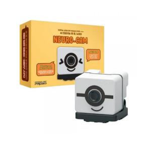 뉴로캠 인공지능 교육 AI 교구 SW 교육 웹캠 코딩