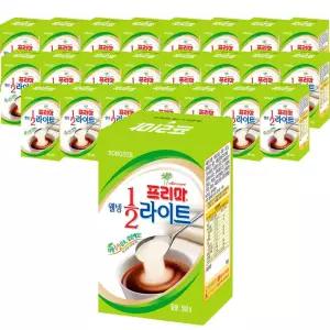 갤러리아 동서 웰빙 프리마 500g x 24개