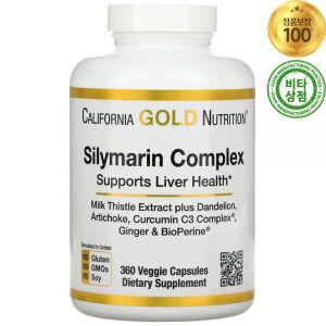 캘리포니아골드 실리마린 컴플렉스 Silymarin Complex 360정 비건 밀크 씨슬 시슬 MilkThistle