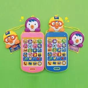 뽀로로 뮤직 스마트폰 아기휴대폰 아기전화기