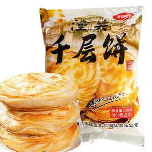 아침식사대용 간식 간편음식 천층병 밀가루떡, 500g(100g*5개)/봉