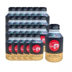 파스쿠찌 골든삭 아메리카노 275ml 24개 캔커피