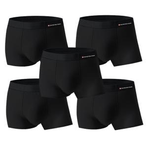 스위스밀리터리 남자팬티 모달심리스 드로즈[블랙] 5개/ 무봉제