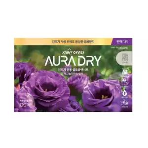 [NS홈쇼핑]엘지생활건강 샤프란 아우라 드라이 건조기 시트 매그놀리아 120매..