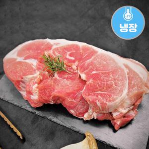 한성미트뱅크 한돈 앞다리살 보쌈용 2kg(1kgx2ea) 우시산한돈 냉장