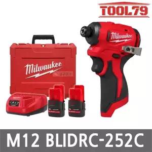 밀워키 M12 BLIDRC-252C 충전 임팩트 드라이버 12V 2.5Ah 배터리 2개 콤팩트 브러쉬리스 속도조절 무선