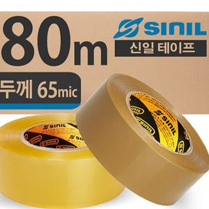 신일 박스테이프 80M 택배테이프 40개 중포장 OPP 투명 황색 투명테이프 황색테이프 포장테이프
