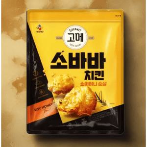 고메 소바바 치킨 소이허니 순살 1kg 트레이더스 순살치킨