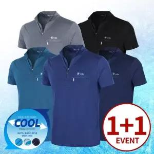 프리미엄 냉감 반팔 집업 티셔츠 1+1