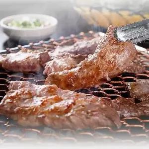 ifwell 집밥 소금 양념 갈매기살500g2팩