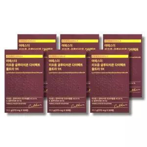 여에스더 리포좀 글루타치온 다이렉트 울트라 9X 370mg 30매 6박스 /wb