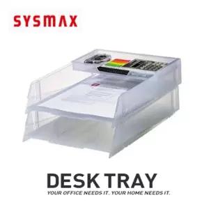 시스맥스 데스크트레이 2.5단/오피스/보관함/A4/용지/수납/문서/정리함/서류/받침/데스크/오픈형/서류함